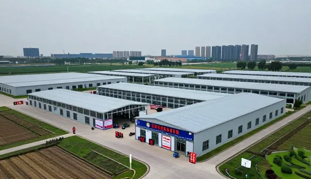 企业名录查询